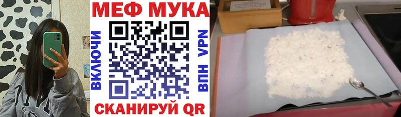 МЕТАДОН Нижнекамск