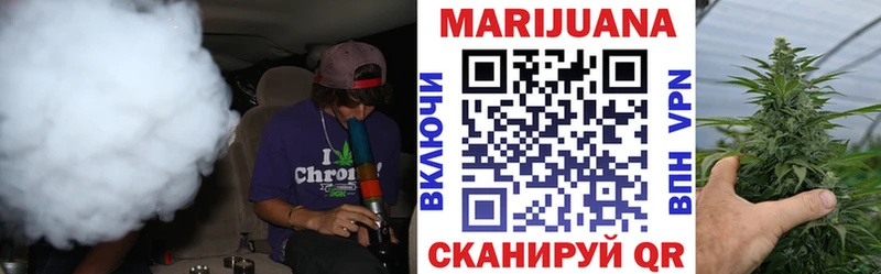 Купить закладку Псилоцибиновые грибы  COCAIN  Мефедрон  ГАШИШ  Амфетамин  Нижнекамск