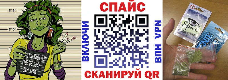 Купить  Нижнекамск  БУТИРАТ 99%