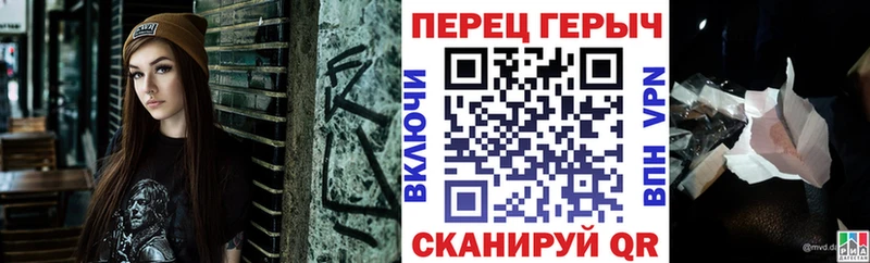 Купить где  Нижнекамск  ГЕРОИН Афган 