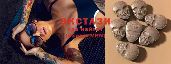 COCAINE Тихвин