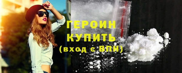 сатива Тында