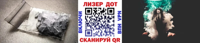 LSD-25 экстази ecstasy  Купить где  Нижнекамск 